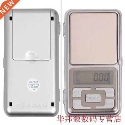 Scales Measurement 1pc 100g 0.01g Digital Pocket Scale Jewel
