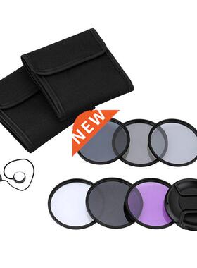 52mm UV + CPL + FLD + Neutral Density ND (ND2 ND4 ND8 Filter