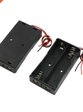 2pcs Black 2 x 18650 .7V Holder Case Box w Wire Leads