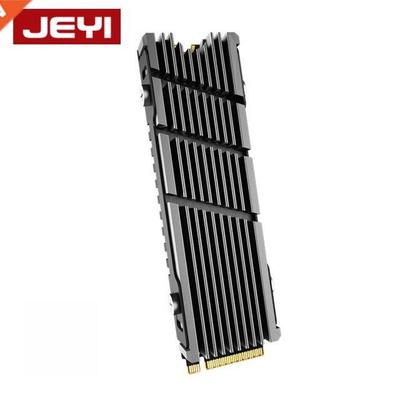 Cooler II iCold-2 Dustproof NVME NGFF M.2 Heatsink Cooling M