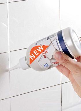 Professional Grouting Assistant Repair Tile Marking Wall Joi