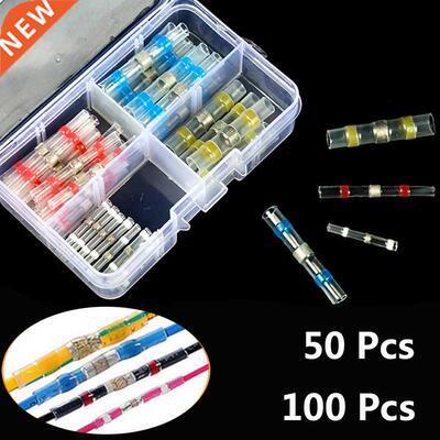 SST Waterproof Solder Seal Sleeve Heat Shrink utt Connector