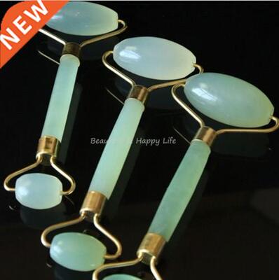 Jade Massage Roller Facial Massager Facial Relaxation Slimmi