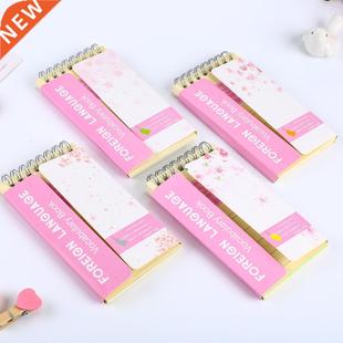Japanese Smart Sakura Notebook Student Language Study Pocket
