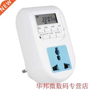 VBESTLIFE 1Pc 220V Multi-functional LCD Digital Timer Socket