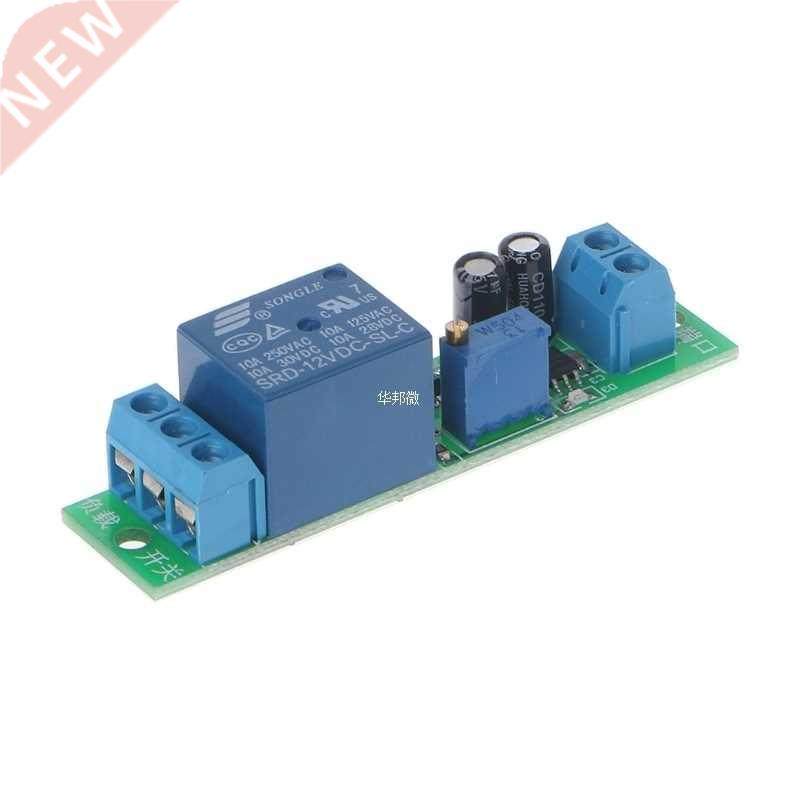DC 12V Signal Trigger Delay Turn Off Delay Timer Switch Rela使用感如何?