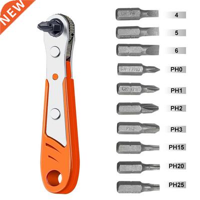 Ratchet Wrench Screwdriver Bit Set 1/4 inch Drive Universal