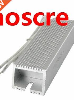 Silver Tone Aluminum Body Braking Resistor 100W 50 ohm