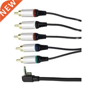 Difference Color Psp000 Meters Cable 1.8 PSP