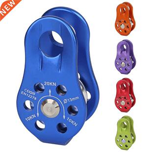 Fixed Side Plate Outdoor Sheave Climbing Single Pulley Rock