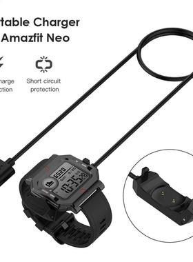 1m Fst USB Chrging Cble Smrt Wtch Portble Chrger Devi