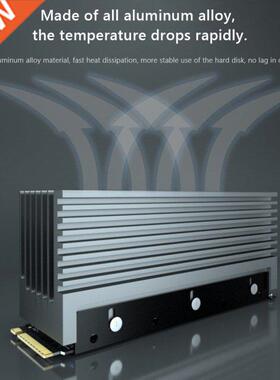 For PS5 NVME M.2 SSD Cooler Dustproof Game Console Hard Driv