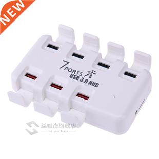 Station with Charger Quick Dock Charging 3.0 Ports