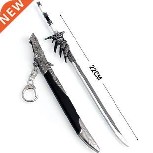 Toy Swords Zinc Hunter All Metal World Full Monster Keychain