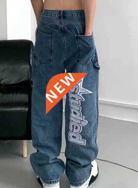 Retro Pockets Letter Embroidery Ripped Casual Jeans Men Stra