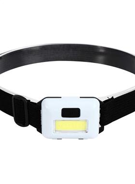 3W COB LED Hedlight Hedlmp Wterproof 3 Modes Outdoor Cyc