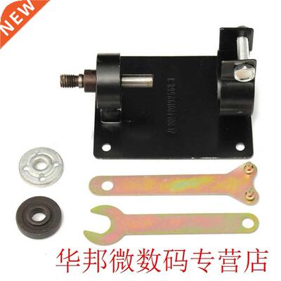 10mm Electric Drill Durable Manual Stable Metal Seat Convert