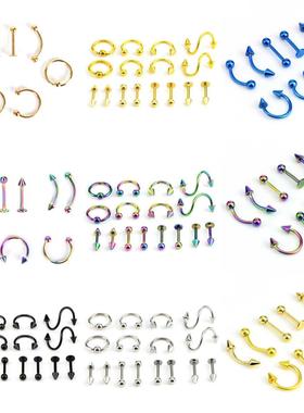 8/9/16Pcs Mix Bar Ball Ring Spiking Surgical Stainless Steel