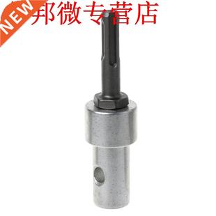 Slots Drill Electric Round For Pits Adapter Bit