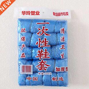 Disposable Cycling foot pcs cove plastic bag cover 100 shoe