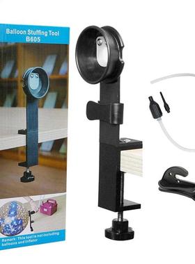 Balloons Inside Expander With Electric Balloon Pump Festival