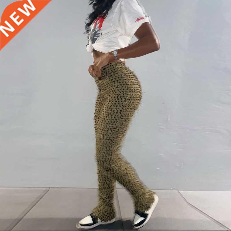 Women Pants Folds Leopard Herfst Undefined High Sreet Sheat