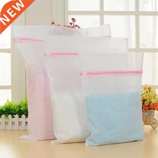 1PC Laundry Wash Bags 3 Sizes Zippered Not Deformed Mesh Bag