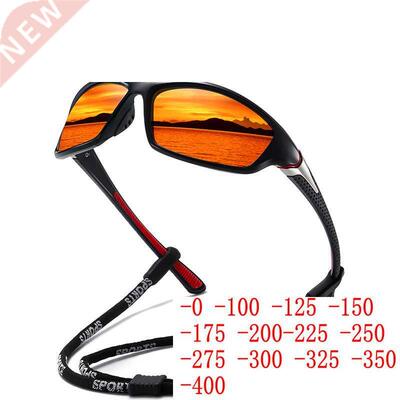 Sports Cycling Myopia Sunglasses Men Polarized Women Driving