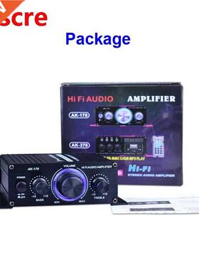 2*50W Audio Power Amplifier Stereo 20W~200W Bass Treble Equa