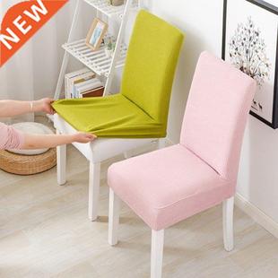 Cover With Back Waterproof Room Chair Dining Elastic