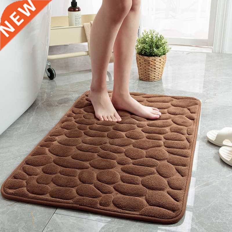 Home Bathroom Mat Non-slip Pebble Carpets Absorbent Lavator