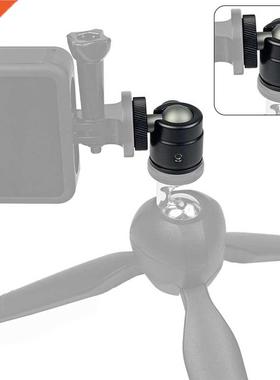 Ball Head With 1/4 Thread Universal 360 Degrees Swivel Monit