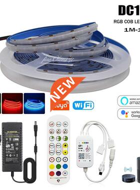 RGB DC12V 756LEDs/m High Density Flexible FOB COB Linear Led