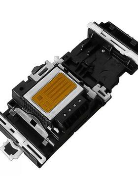 Prnter Replacement Head Prnthead Prnter Parts Rust-proof