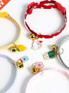 1PC Kitten Collar with Bell Pet Supplies Adjustable Collar C