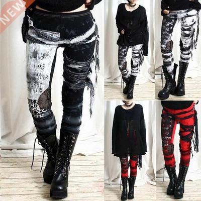 Tight Elastic Jeans Pants Women's Cool Ultra Gathered Pants