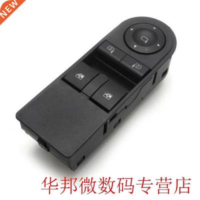 Fensterheberschalter Vorne for Opel Astra H Zafira B Fenster