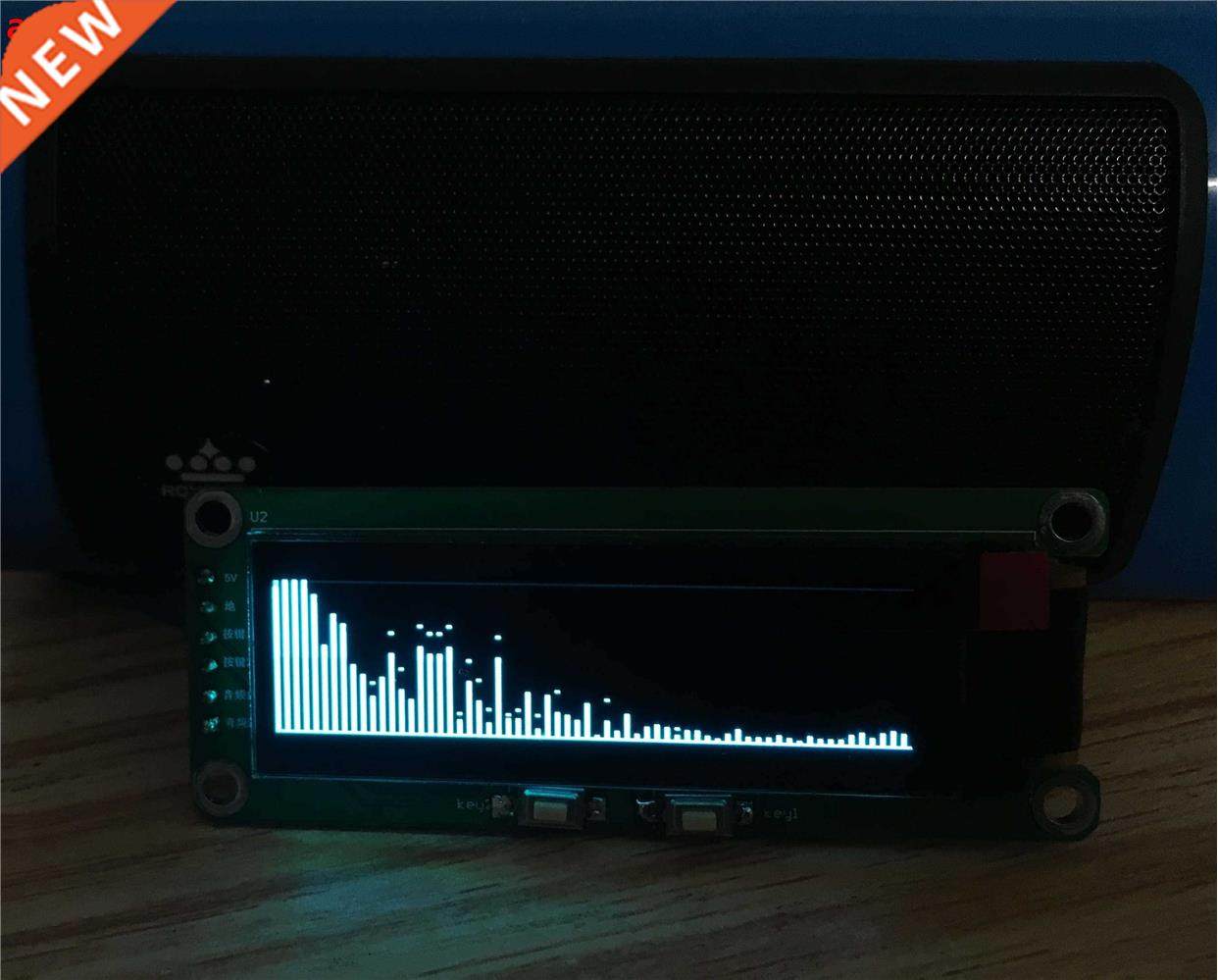 2.08 inch OLED Music spectrum module,商务/设计服务,其它设计服务,淘宝优惠券,粉丝福利购,淘宝优惠卷