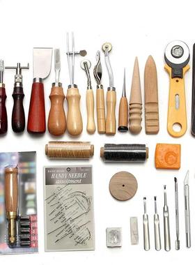 37 pièces en cuir artisanat outils Kit profession