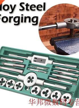 20pcs Tap Die Set 1/16 - 1/2 Inch NC Screw Thread Plugs Taps