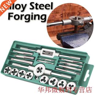 Inch Tap 20pcs Plugs Set Thread Die Taps Screw