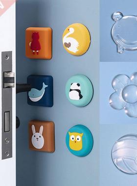 Cute Mute Door Stoppers Wall Protection Safety Shock Absorbe
