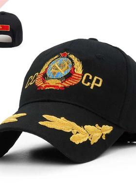 2021 CCCP USSR National Emblem Baseball Caps For Men Women