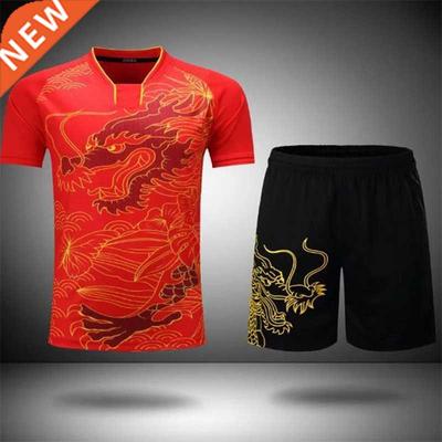 2022 New Quality Table Tennis LN Clothes Pingpong Set China