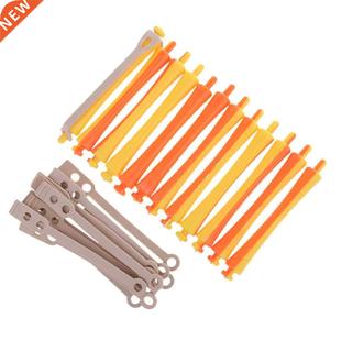 12 Pieces Professional Perming Rods Hair Tools for Curling