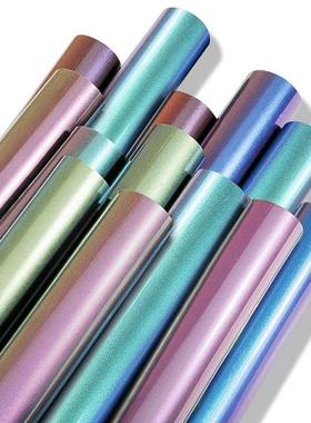 HTV Heat Transfer Vinyl Bundle,for Fabric,13 Gradient Reflec