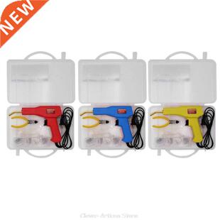 50W Hot Stapler Machine Handy Plastic Welder Garage Tools Re