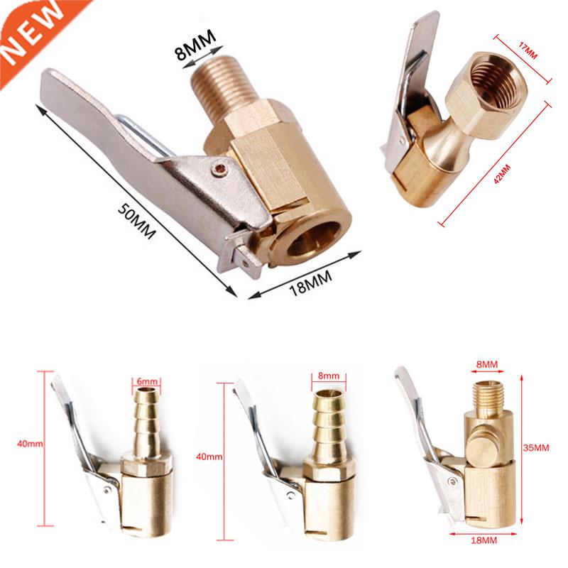 Cr ir Pump Thred Nozzle dpter 8MM Tyre Wheel Tire ir C