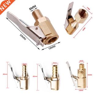 8MM Pump Tire Wheel Tyre dpter Nozzle Thred