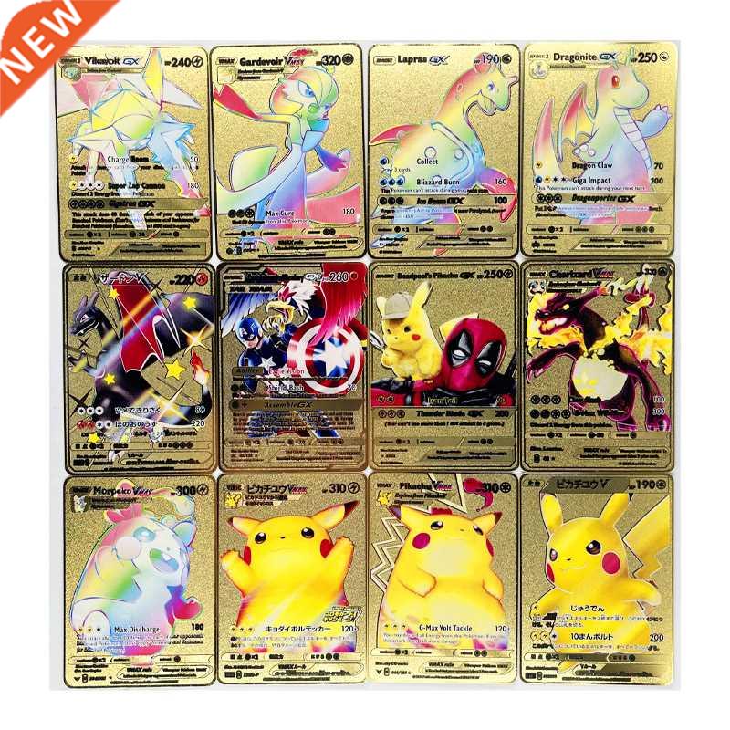 Pokemon Charizard GX Gold Metal Stainless Steel Card Super G